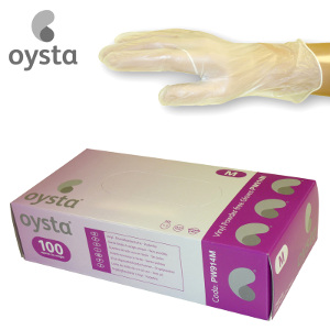 Vinyl Powder Free Gloves Extra-Small